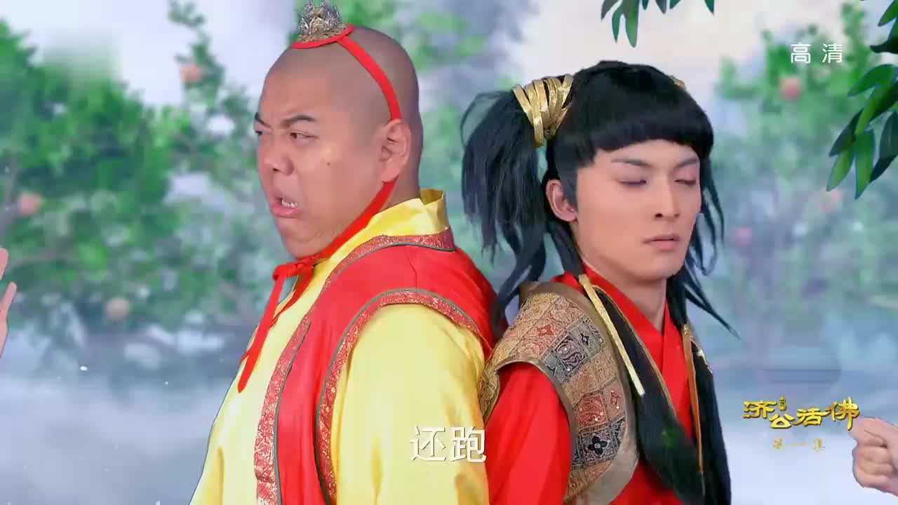 活佛济公七仙女要把胖瘦仙童带去给王母胖瘦仙童吓得抓紧求饶