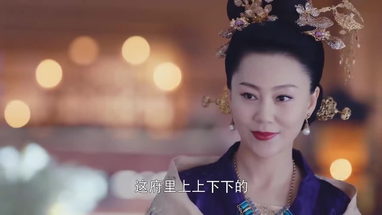 锦绣未央二夫人掌握家权在老夫人面前不停说叱云柔坏话
