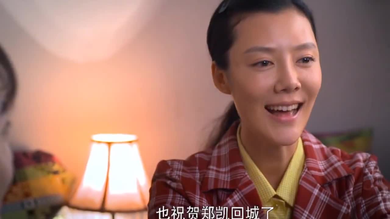 满仓进城:景梅考上大学多亏满仓,毕业后,定将他们都接进城