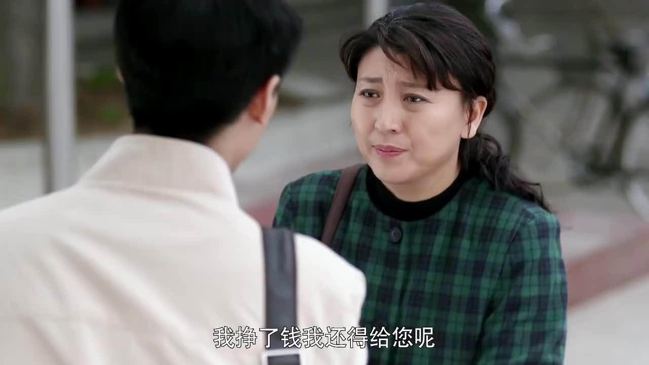 俺娘田小草大龙要出去工作了田小草担心