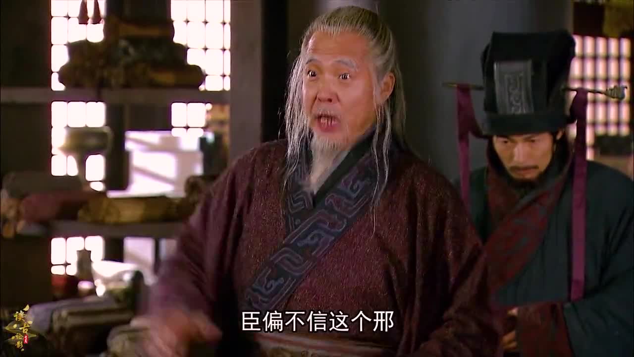 诸葛亮与王朗在阵前对骂，王朗气的说不出话，最后竟被马给踩死了_新浪新闻