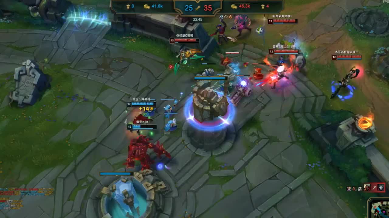 英雄联盟高端团战双方大爹极限互秀属实精彩至极