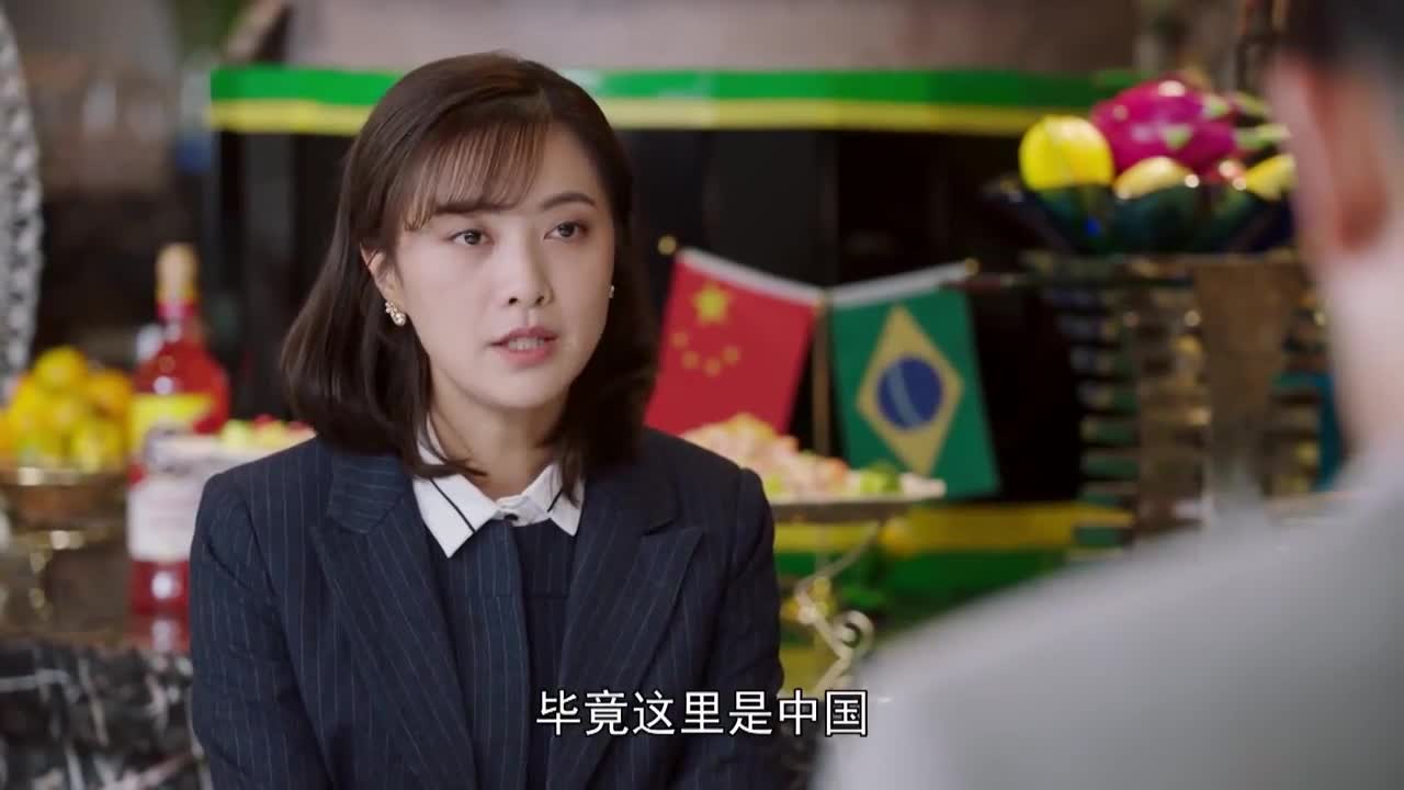 温州三家人小勇没想到知秋会帮艾佴澜说话知秋不高兴也走了