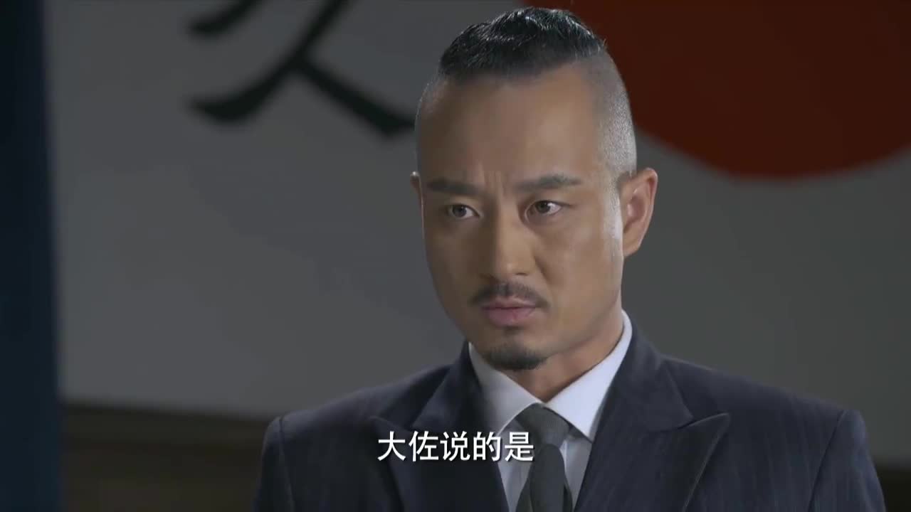 刀光枪影秋山和藤田论事说起了谈判一事