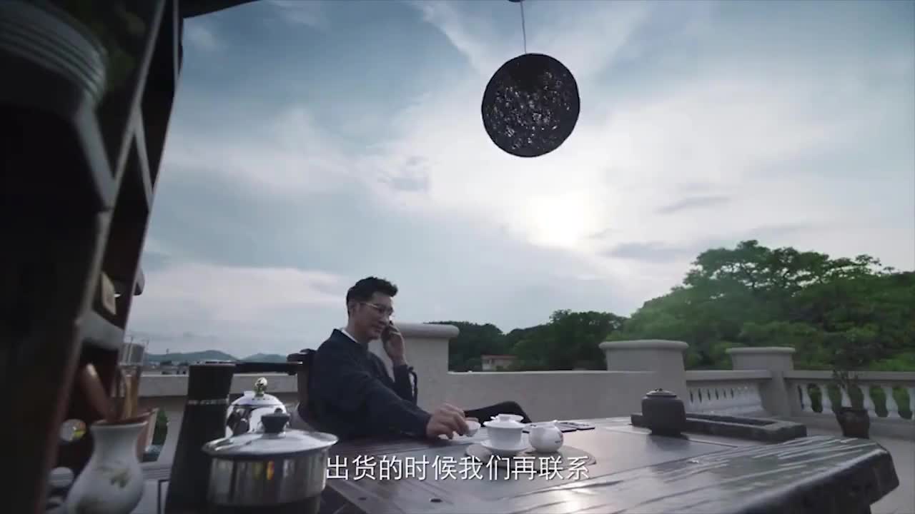 破冰行动林耀东要往外运毒品马局派警车来保护安全第一