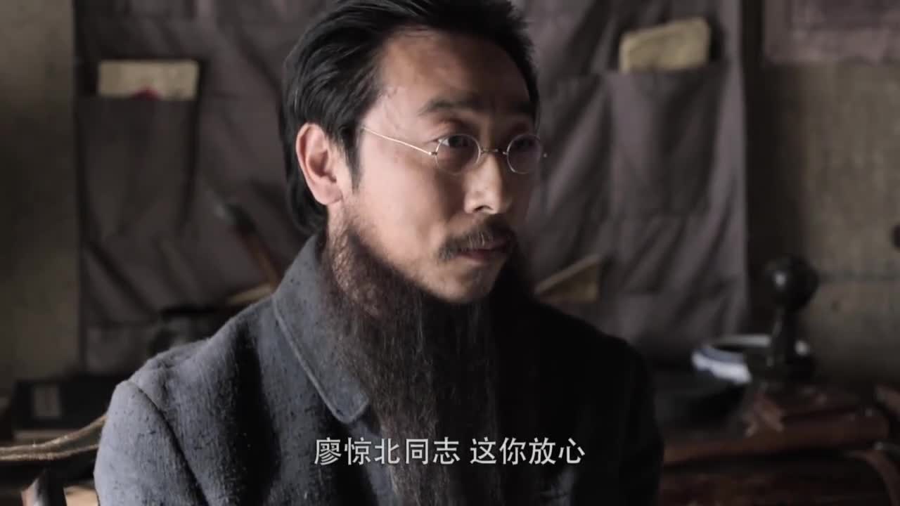 千里雷声万里闪季鹰天找惊北谈话惊北看不惯他这副样子