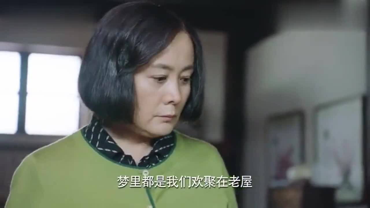 郭虎和艾红离婚终于逃离艾红魔爪这个笑容真是太治愈了