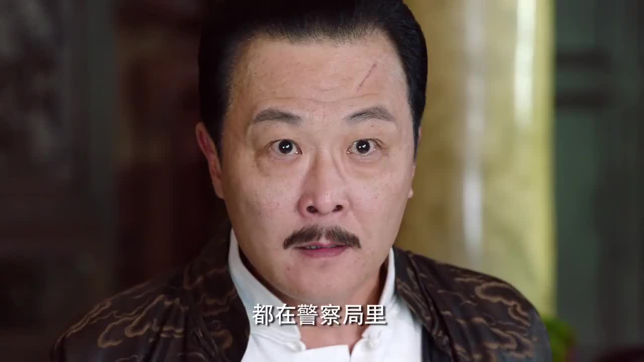 魔都风云为了帮助金昌姜虎一方面让姚副官到董大刚处要人