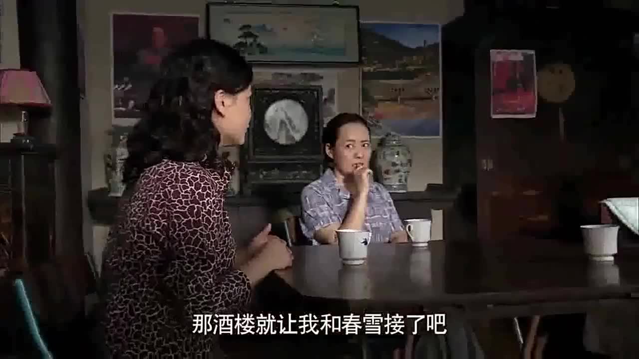 上演帝王将相忠奸倾轧
