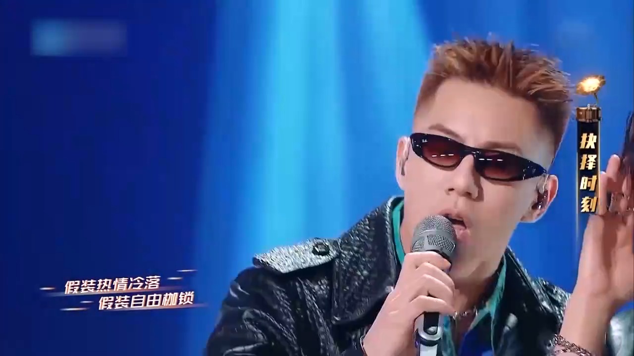 卡斯柏为《无名之辈》写rap词，尚雯婕高音太轻松丨天赐的声音