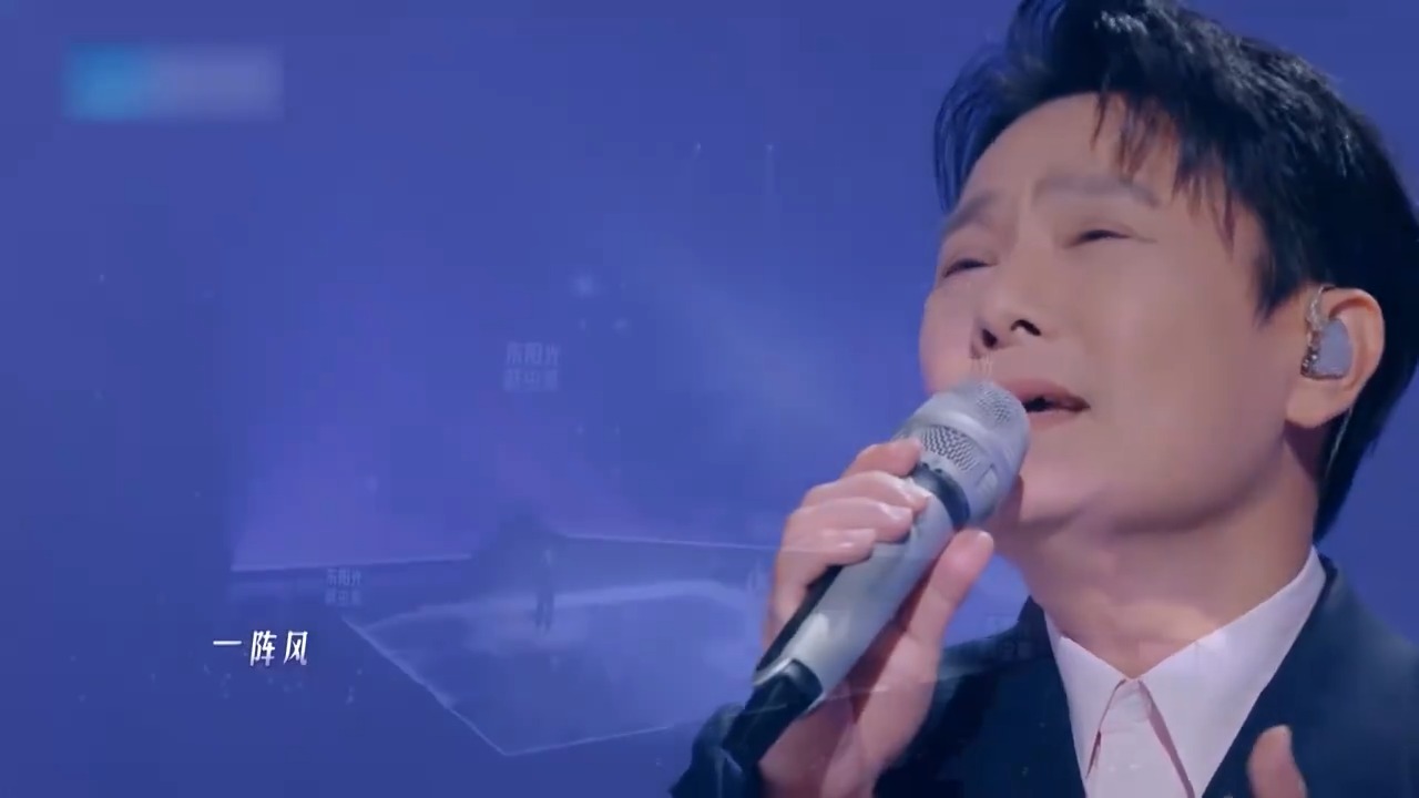 张信哲黄霄雲《画心》，央音第一和情歌王子名不虚传丨天赐的声音