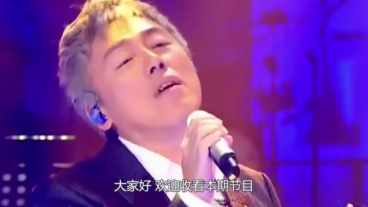 张宇为那英写的歌，一时糊涂给了张惠妹，没想到一火就是二十年