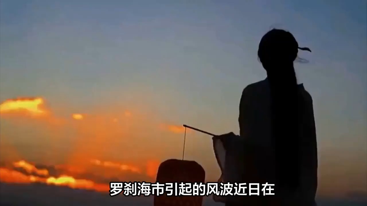 那英被网友喊话，要求翻唱刀郎《罗刹海市》