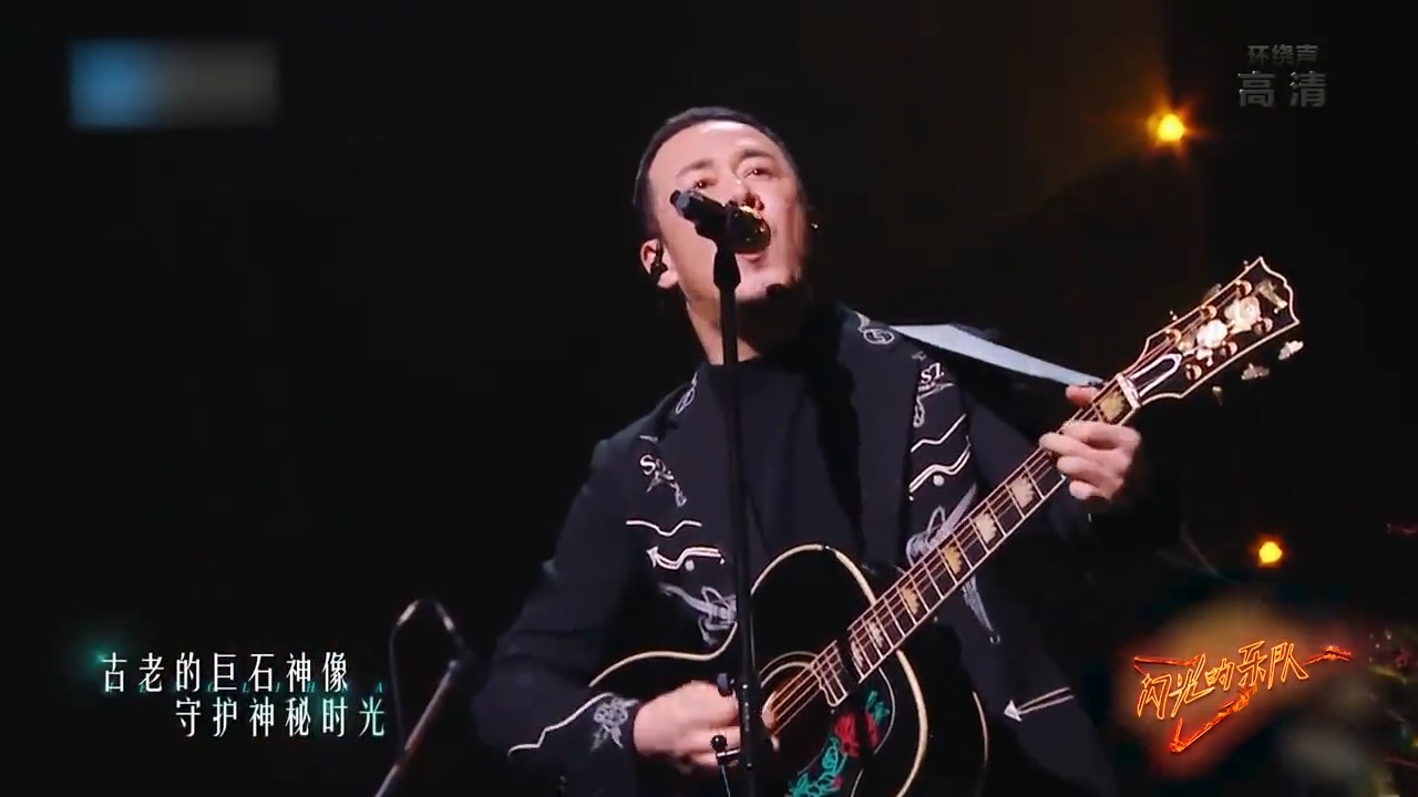 杨坤唱《梦里花》音色绝了，氛围感拉满，颤音颤到人心里丨乐队
