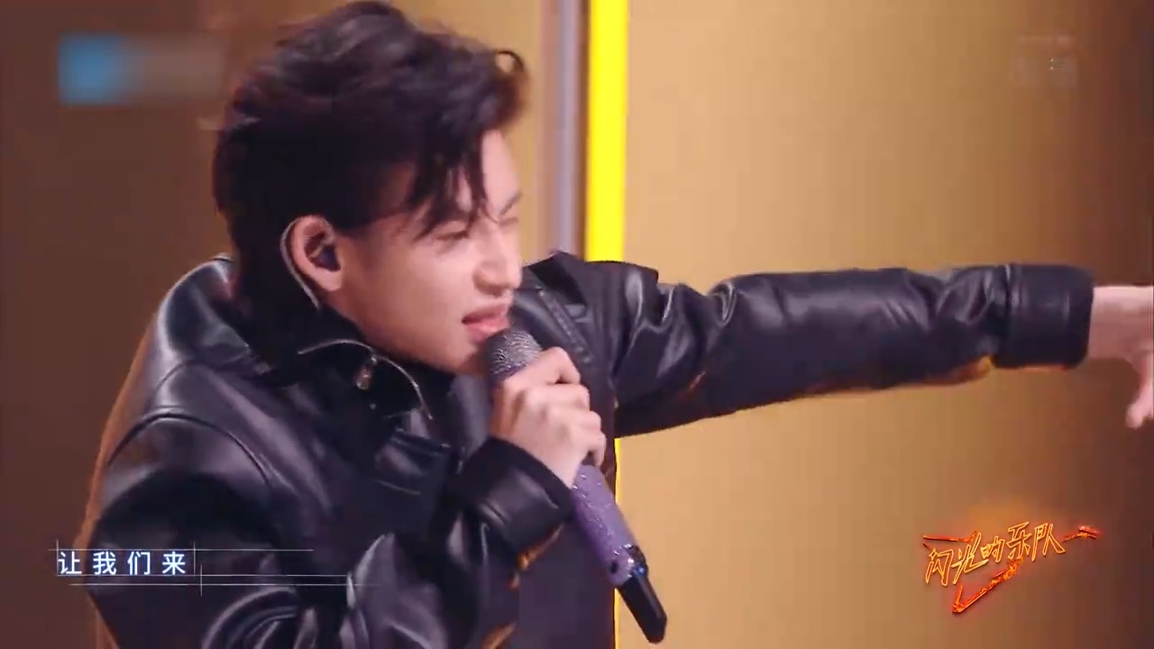 张碧晨《快乐老家》转音注入灵魂，被最后一句狙到了丨闪光的乐队