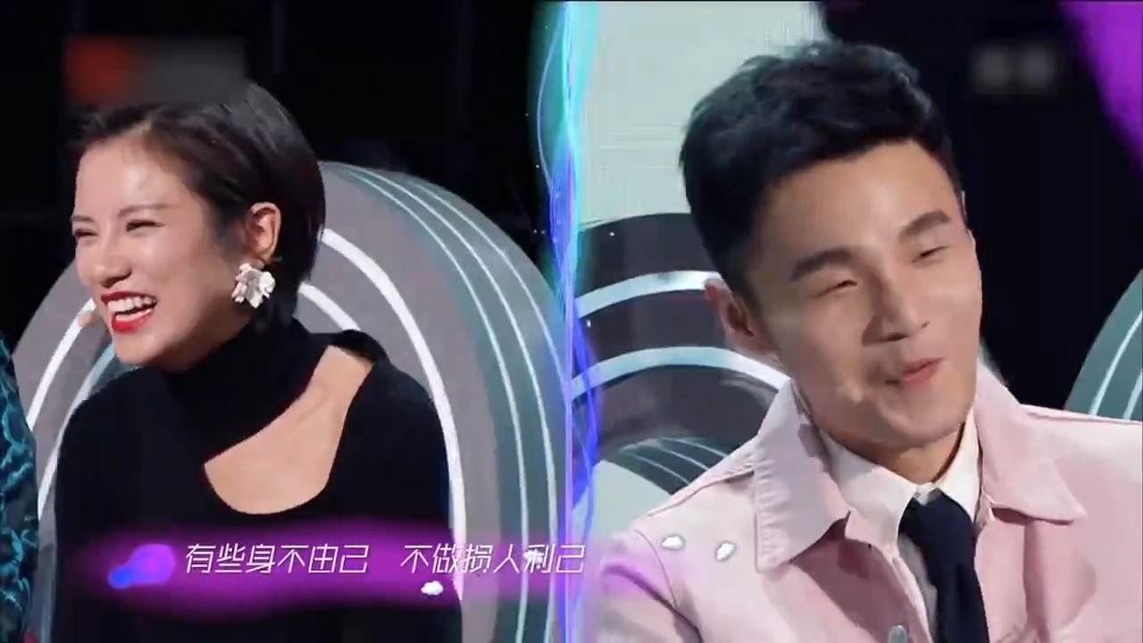 辣眼！杨迪模仿张艺兴《sheep》，李荣浩直接笑喷丨无限歌谣季