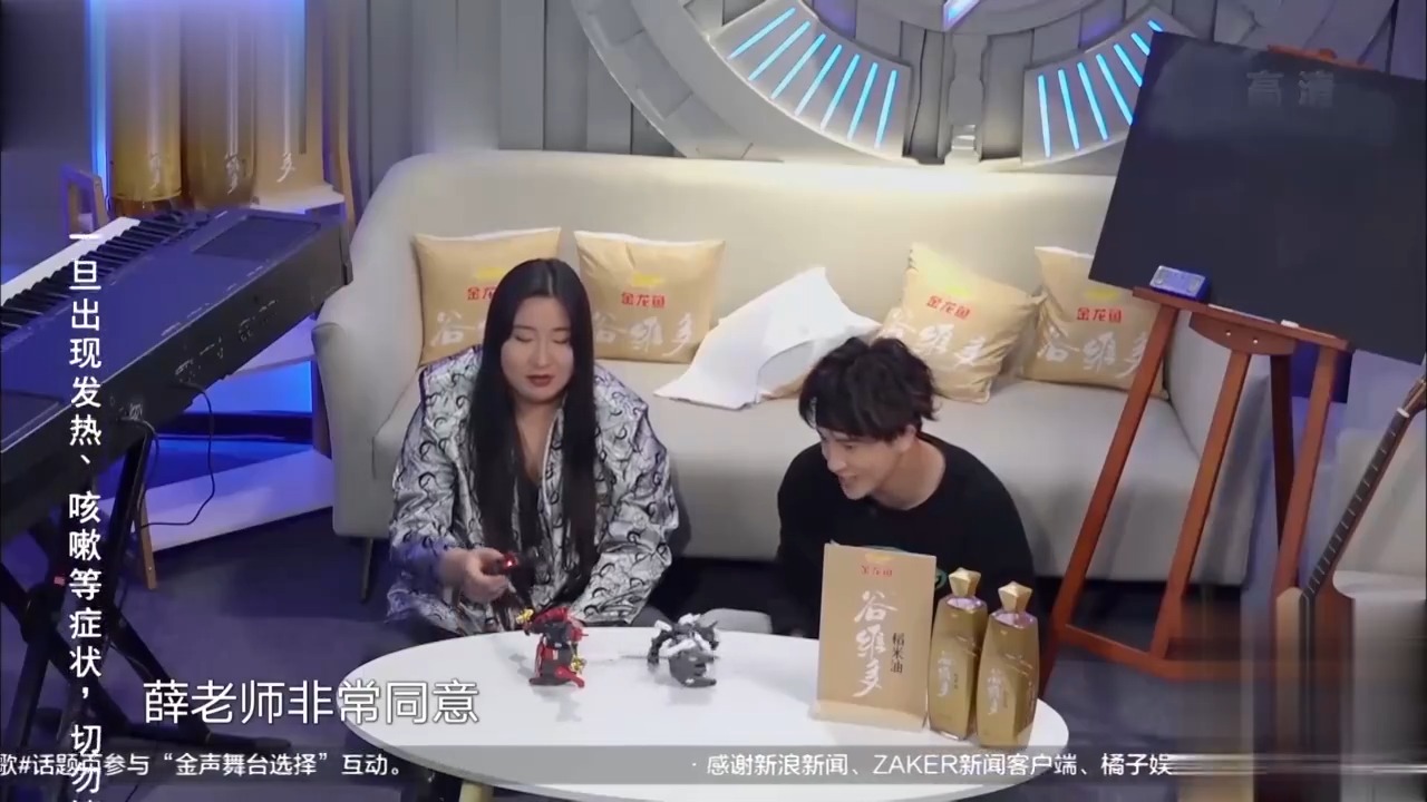 薛之谦唱沪语版《我等到花儿也谢了》，锤娜丽莎听完爆笑