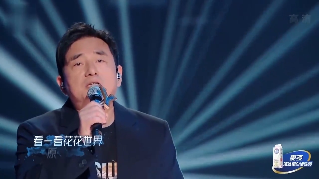 吕方翟潇闻深情合唱《朋友别哭》，真挚歌声超感人！