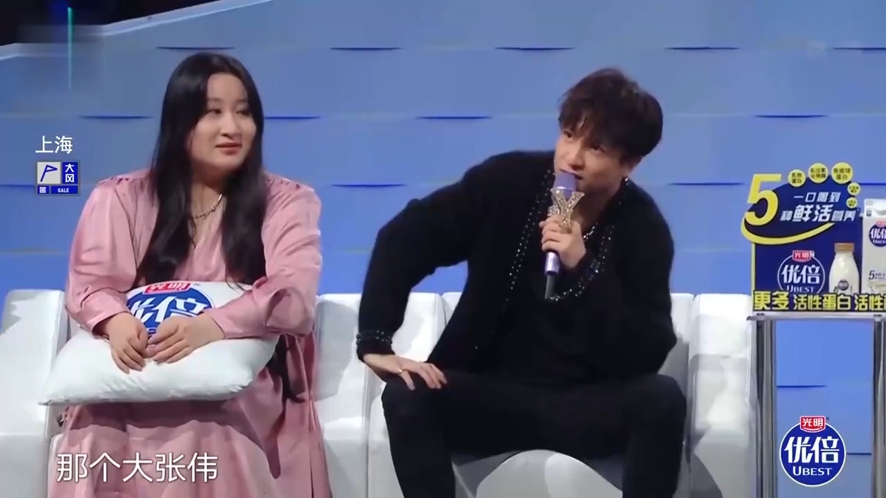 吕方舞台唱嗨，找到音乐新方向，薛之谦笑得手舞足蹈