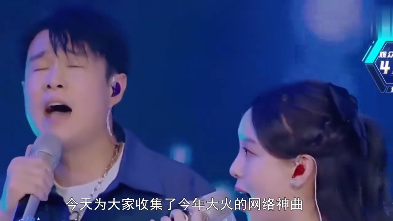 这首“破亿”神曲，终于被找到了，果然比79亿大风吹更上头