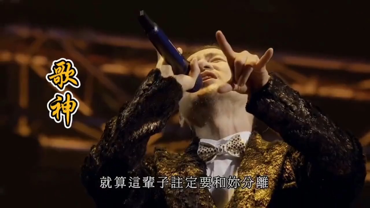 封神！张学友演唱会经典串烧，哪首歌让你瞬间泪目？