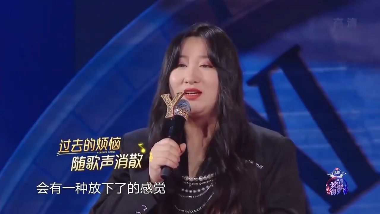 薛之谦锤锤老歌新唱，歌声拿捏到位，萧敬腾感到抓耳