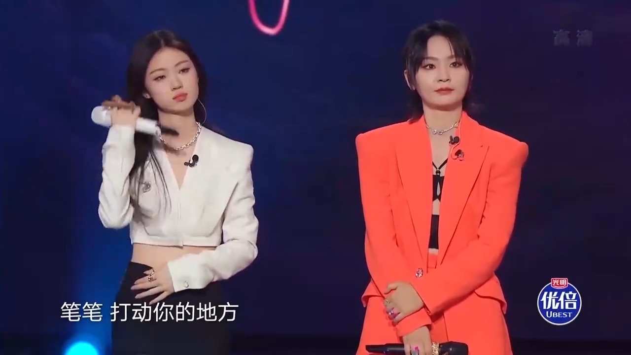 单依纯回望曾经的自己，活的自我容易受伤，要学会妥协