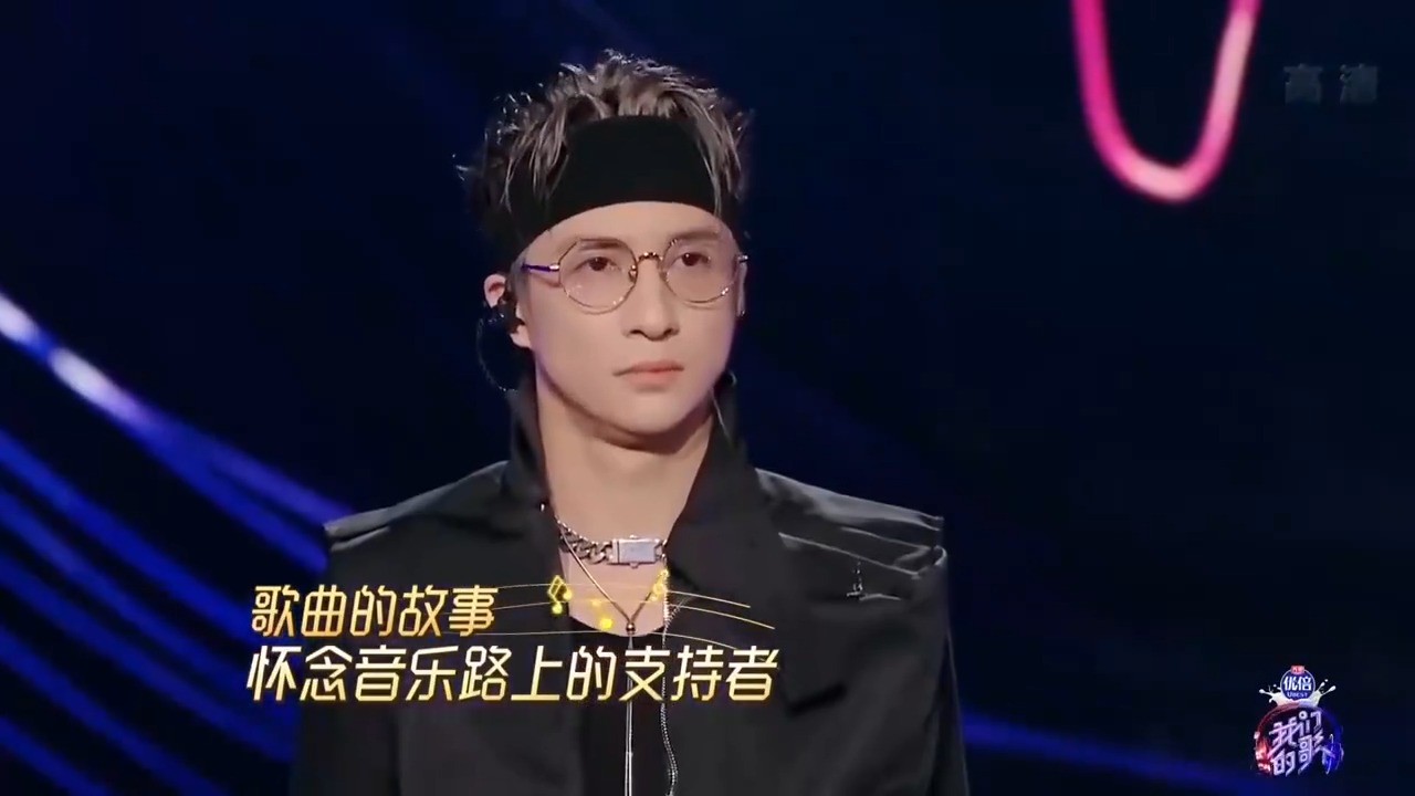 锤娜丽莎深情歌唱，歌声充满故事，张碧晨夸赞停不下来