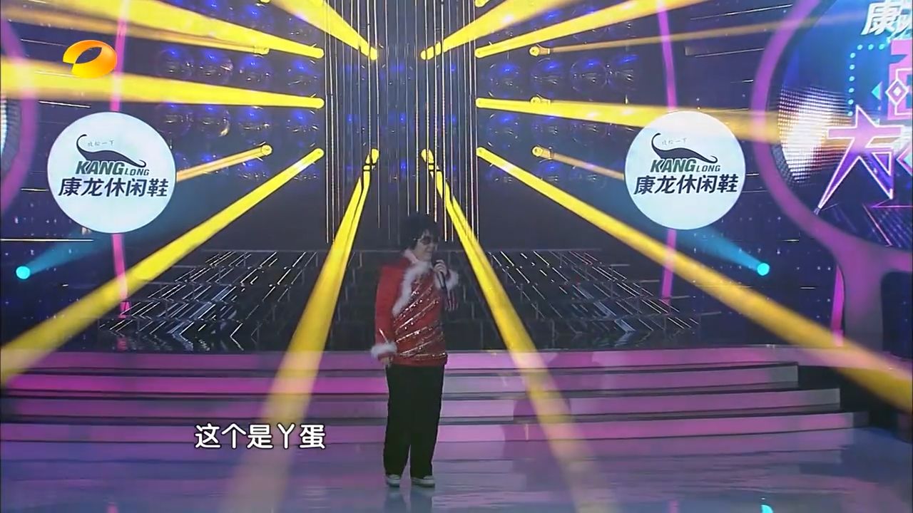 丫蛋模仿韩红连牙齿都复刻到位！不放过任何一处地方真假难以分辨