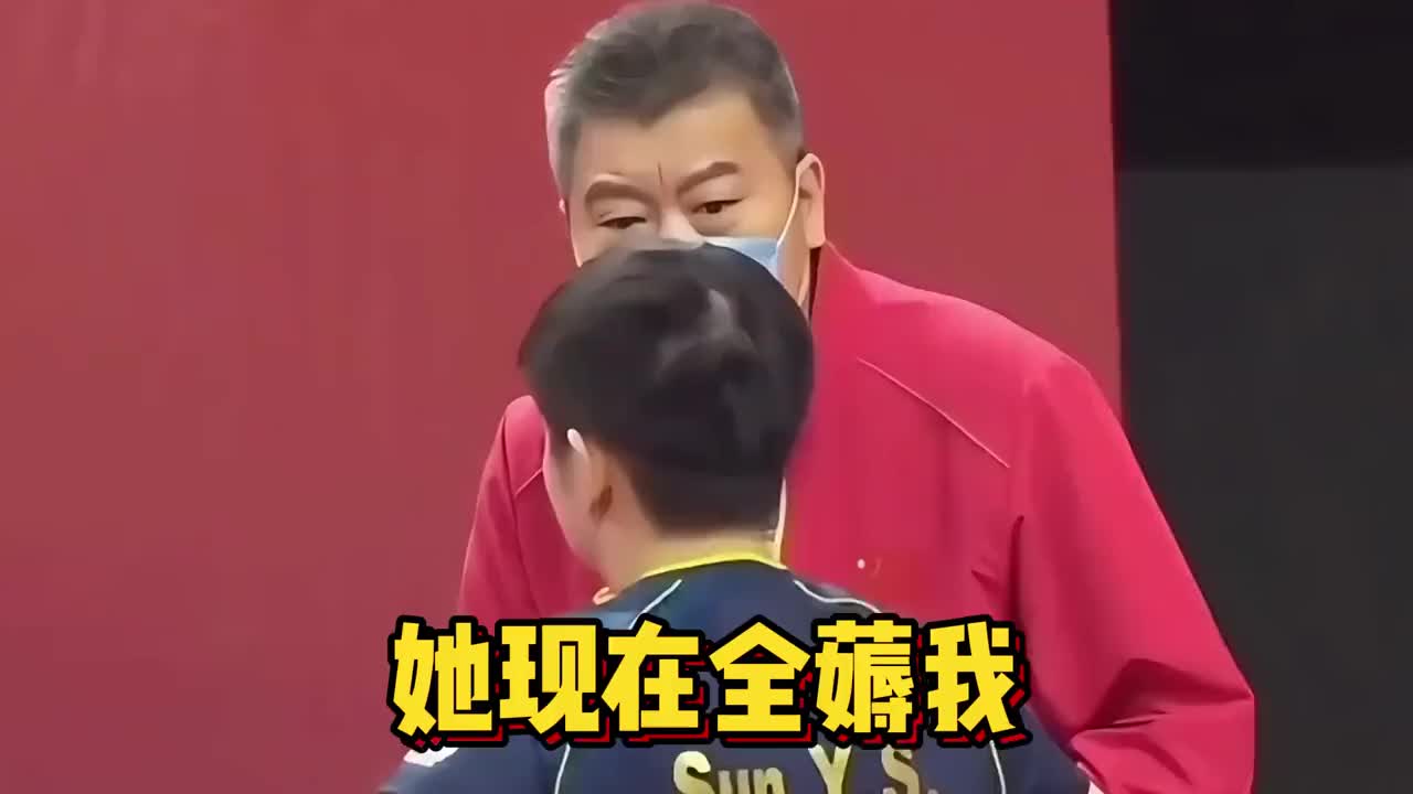 孙颖莎以暴制暴，硬刚美国队长，谁也劝不住打上头的莎莎