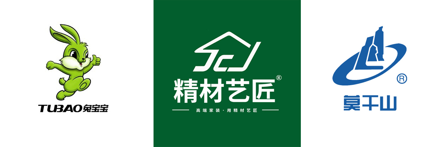 精材艺匠板材(代表产品:净醛抗菌板,天然豆香板)