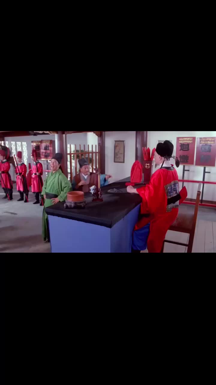 公堂之上不讲交情只讲证据,只怪达叔带的太少,想补票都来不及了