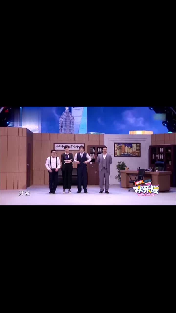 贾冰爆笑小品《裙带关系》,独具一格的表演方式,引台下观众大笑