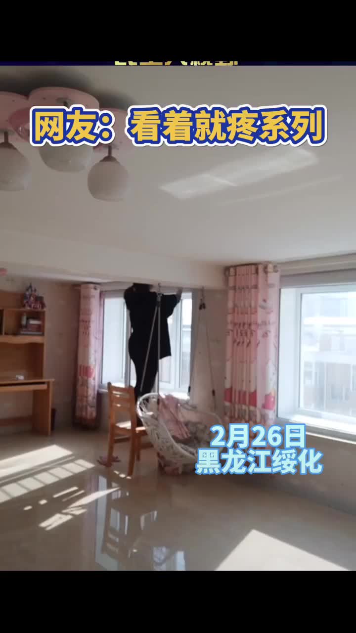 监控现场：要不是有视频证明，看着就疼系列|生活|社会|新闻焦点_新浪新闻