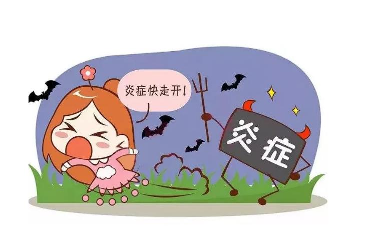 得了炎症不可小觑，会引起4个健康问题，请及时给身体消炎！