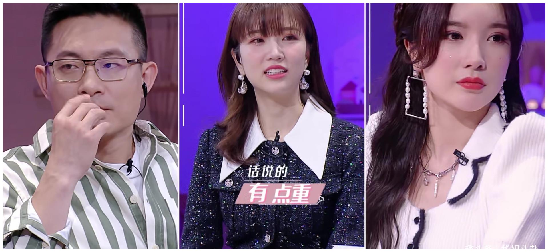 冷雅欣跟高邦源的谈话太直接好扎心朱正廷直言太过分了