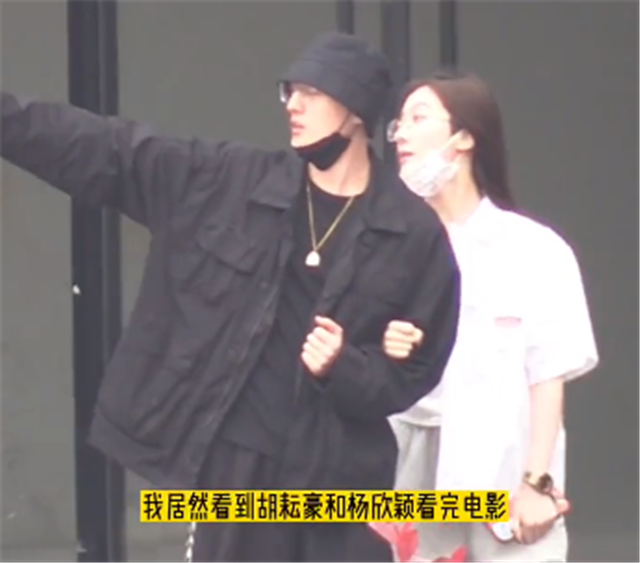 演员胡耘豪宣布离婚，前妻晒出轨证据，男方承认发520红包给小三休闲区蓝鸢梦想 - Www.slyday.coM