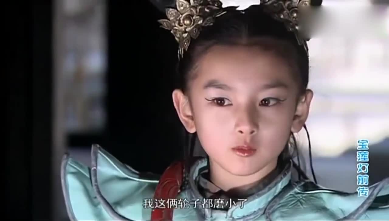 宝莲灯前传哪吒杨二哥为了找你我这俩轮子都快磨小了
