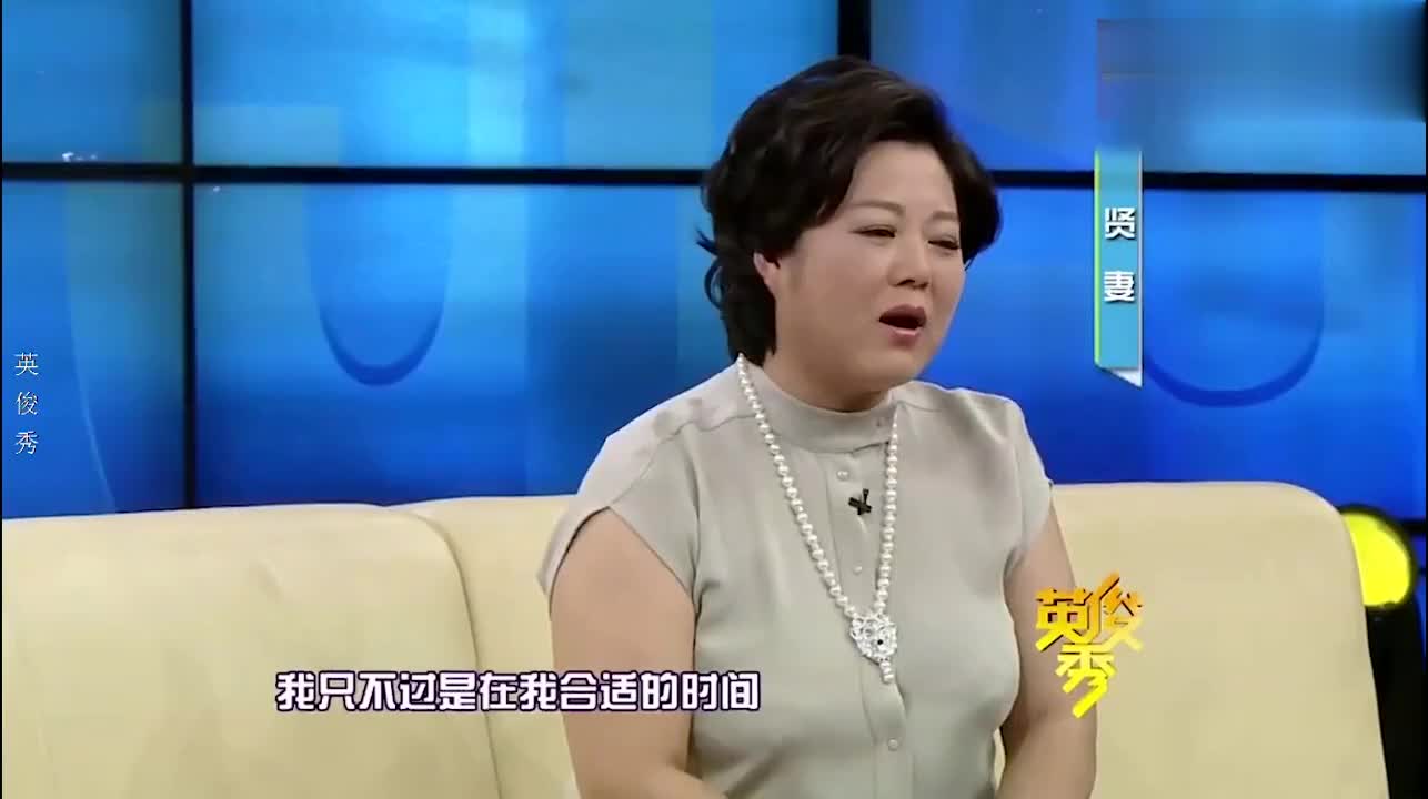 王茜华罕见谈老公,自曝曾为了挽回婚姻千里追夫,直言嫁给爱情