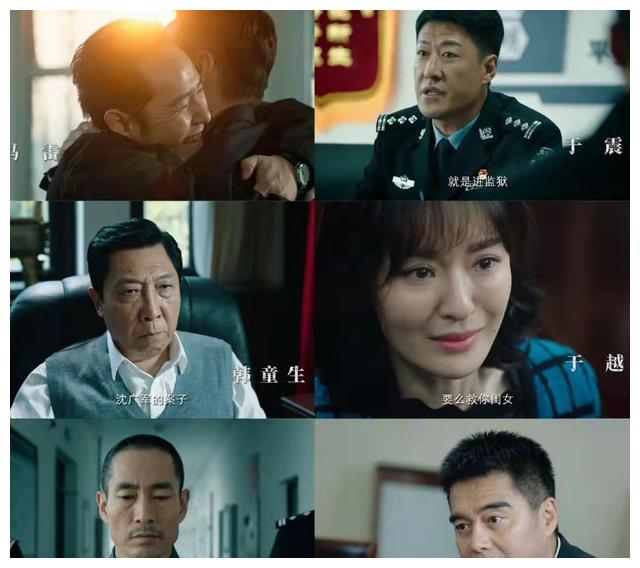 巡回检察组:老戏骨云集,星二代加盟,一个悬案成就一部神剧__财经头条