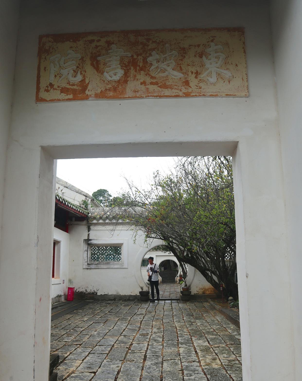 海口苏东坡曾住过十余日的地方,先有苏公祠,后有五公祠