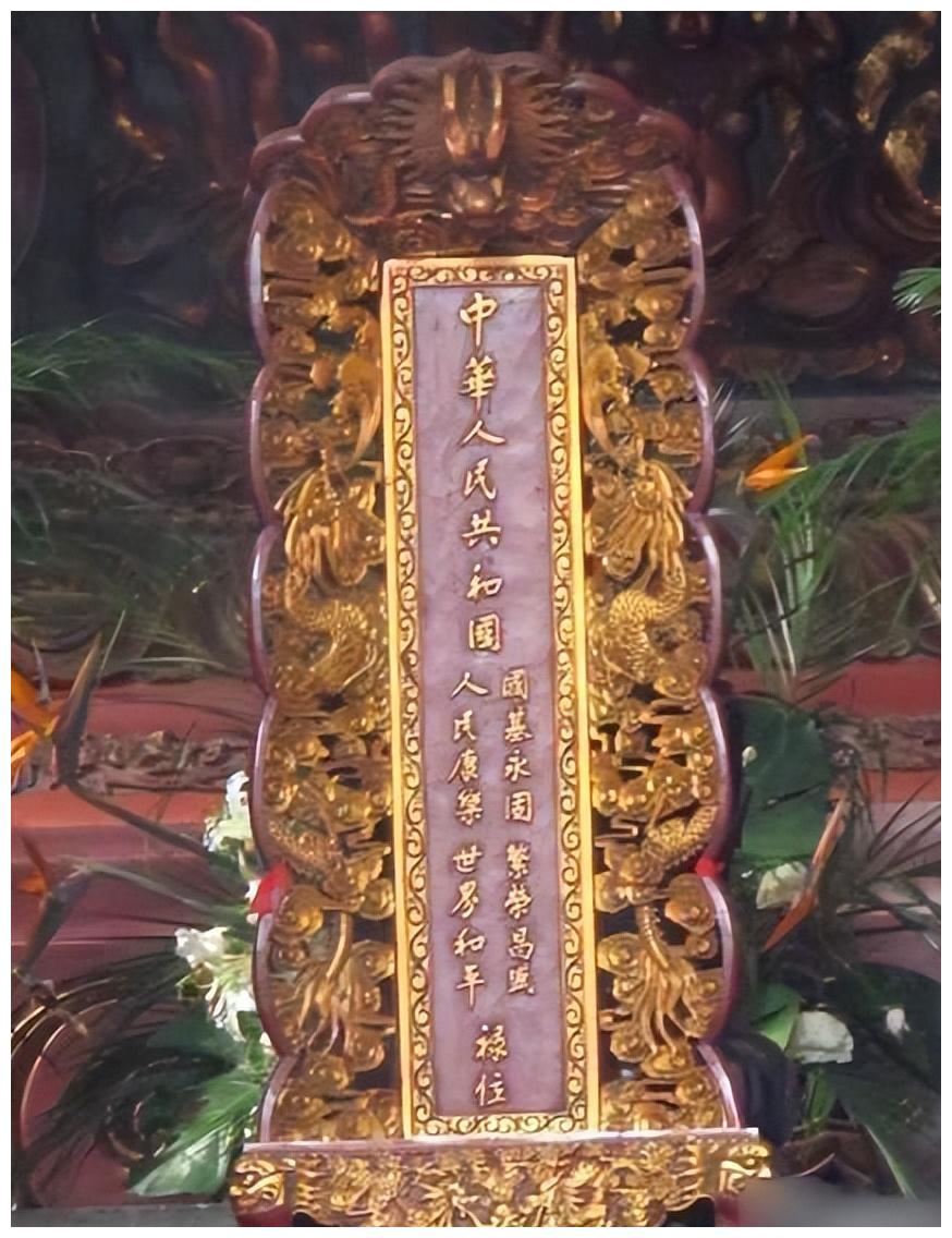 拥有近两千风雨的灵隐寺,供奉着神秘牌位,观之令人心生澎湃