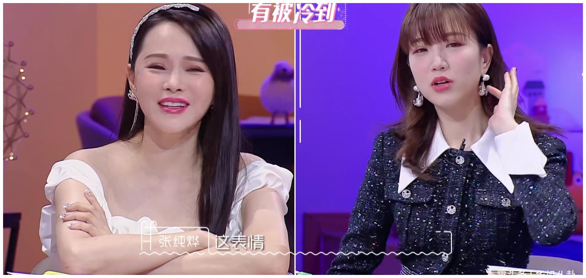 冷雅欣跟高邦源的谈话太直接好扎心朱正廷直言太过分了