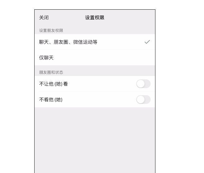 微信朋友圈的这些功能你都知道吗?休闲区蓝鸢梦想 - Www.slyday.coM 微信朋友圈的这些功能你都知道吗?休闲区蓝鸢梦想 - Www.slyday.coM