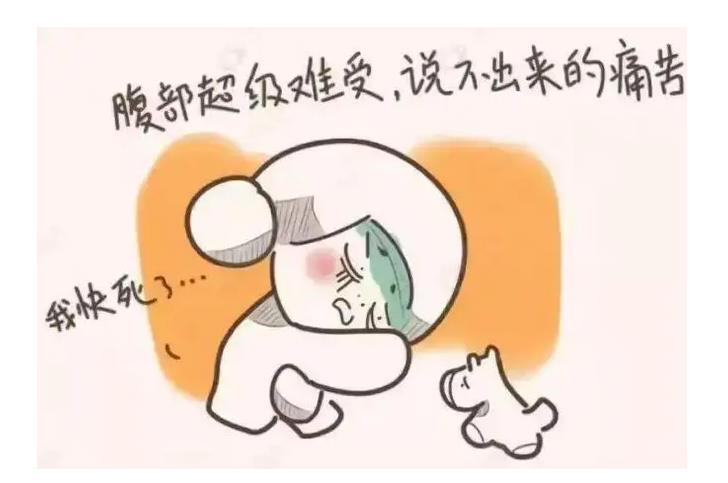得了炎症不可小觑,会引起4个健康问题,请及时给身体消炎!休闲区蓝鸢梦想 - Www.slyday.coM 得了炎症不可小觑,会引起4个健康问题,请及时给身体消炎!休闲区蓝鸢梦想 - Www.slyday.coM