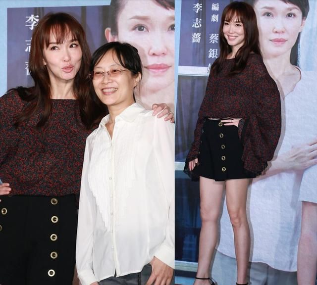 范文芳虽然已经奔五了但身材太让人羡慕这美腿不穿丝袜可惜了