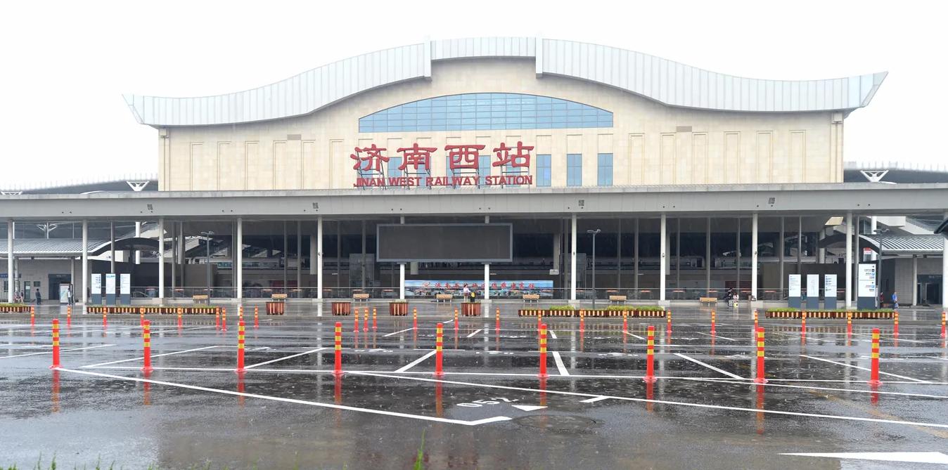 济南西站停车场停哪个最方便,济南西站停车费多少钱一天|疫情|西站