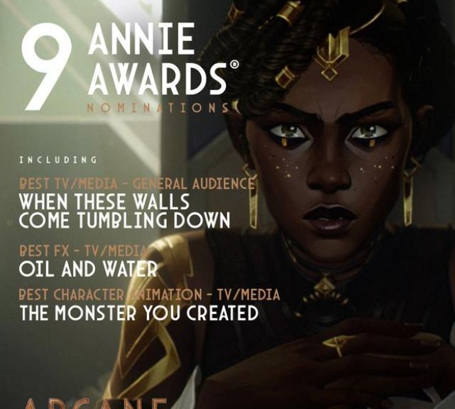 LOL改编动漫《英雄联盟：双城之战》，获第49届安妮奖九项提名休闲区蓝鸢梦想 - Www.slyday.coM