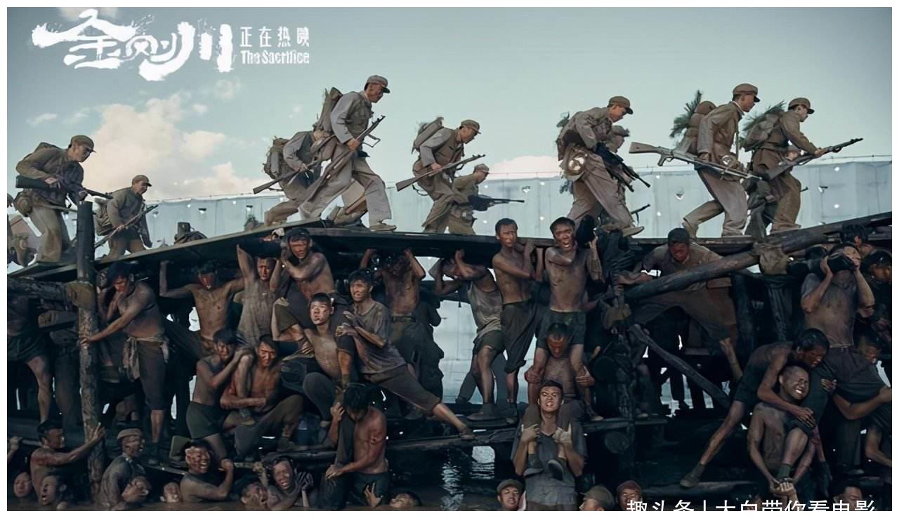 《金刚川》,一部让人热血沸腾的影片,提醒我们幸福