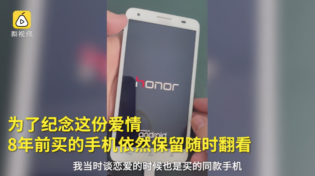 看完8年前的备忘录给我整破防了!《女友生气原因大全》太有爱了休闲区蓝鸢梦想 - Www.slyday.coM 看完8年前的备忘录给我整破防了!《女友生气原因大全》太有爱了休闲区蓝鸢梦想 - Www.slyday.coM